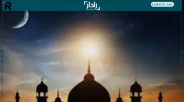 شهر رمضان 30 يومًا.. تعرف على سبب اكتمال الشهر وموعد بداية عيد الفطر في 2026